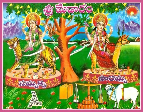 Psychic Shivanand spiritual astrology guidance